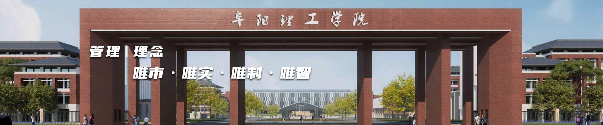 阜阳PG电子游戏试玩大全集团以城市综