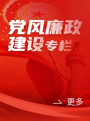 加快阜阳新型城镇化建设