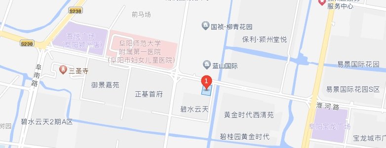 物业管理