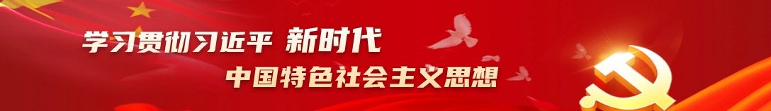 市政府为拓展市场化融资渠道