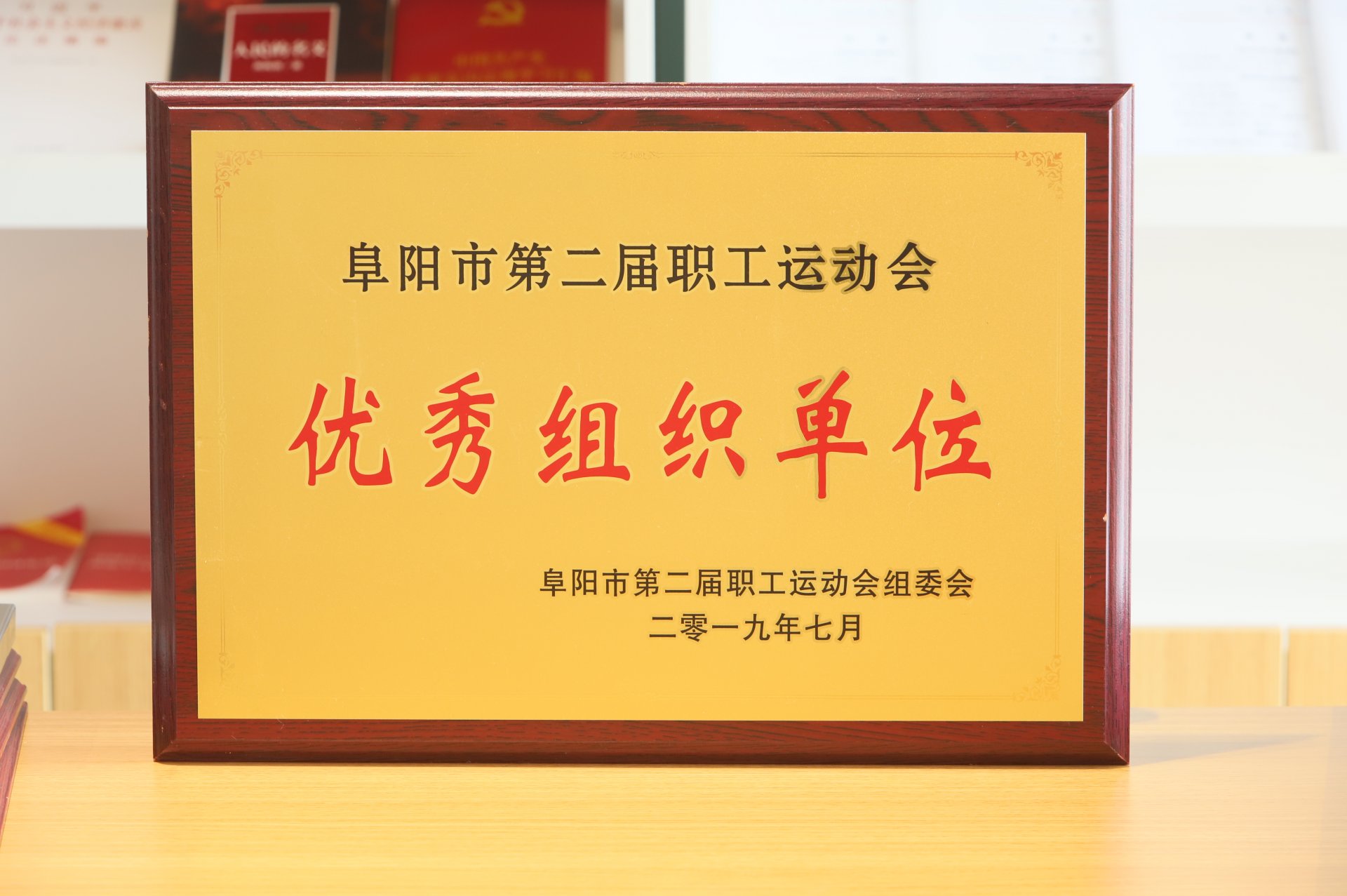 PG电子 (PG)官方网站怎么玩集团