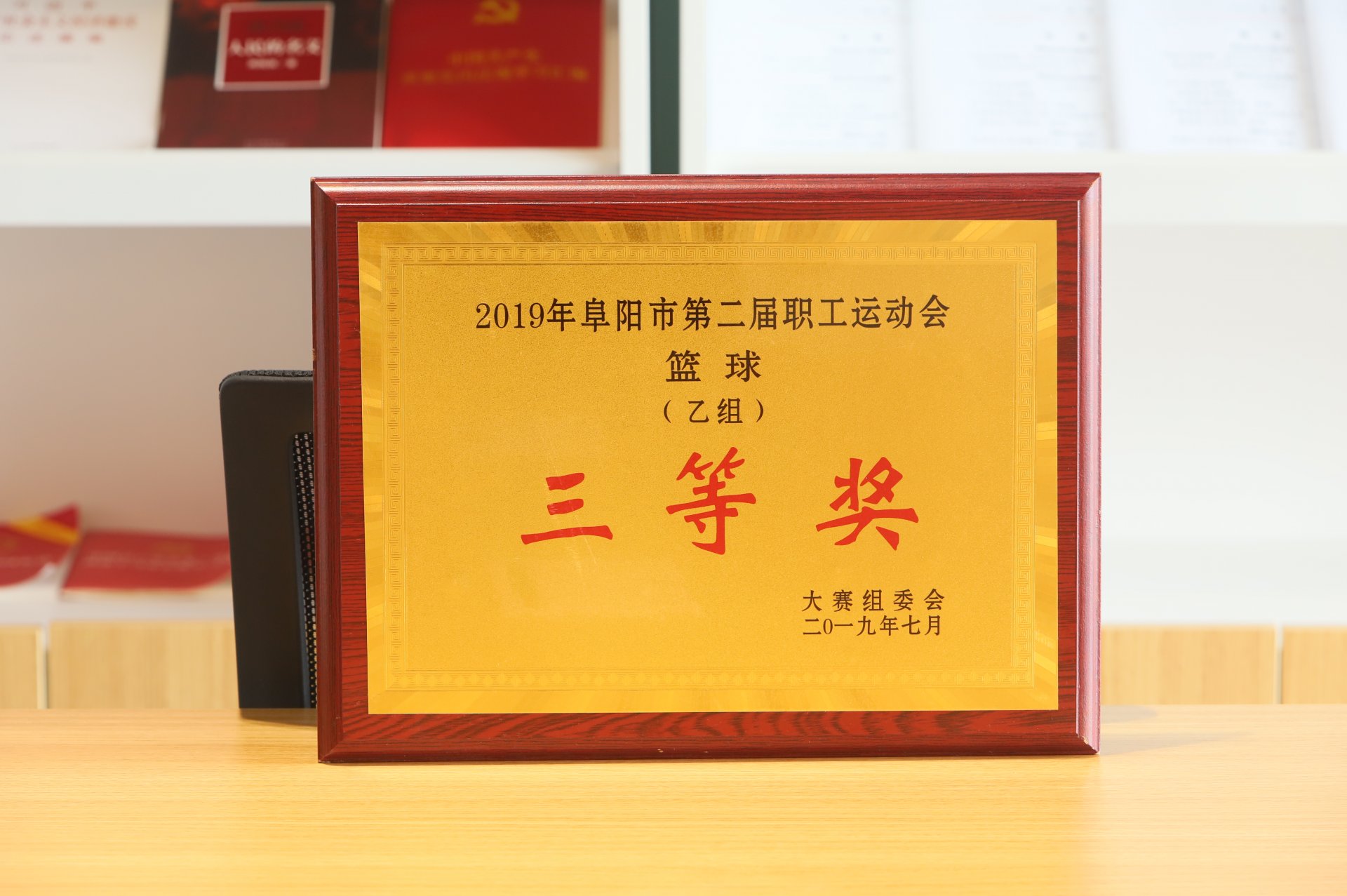 积极服务于我市产业兴城