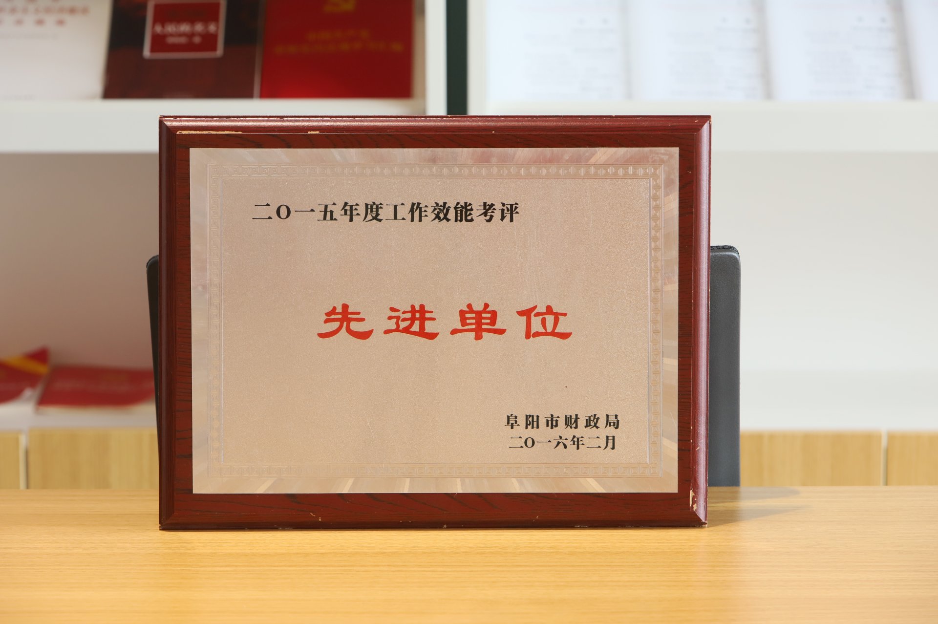 统筹推进债务防范化解和市场化转型